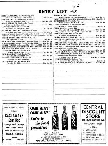 1968 Entry list.jpg