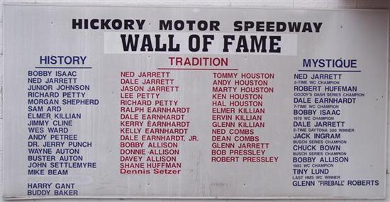 hickory wall of fame (Small) (Custom).jpg