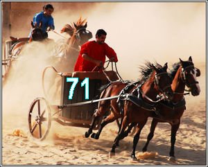 chariot.jpg