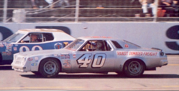 D.K. Ulrich - 1976.jpg