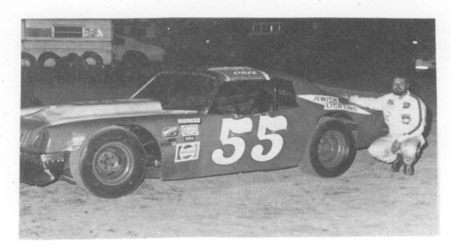 Dave Jewish Lightning Rosenfield in 1981 (Jim Jones Photo).jpg