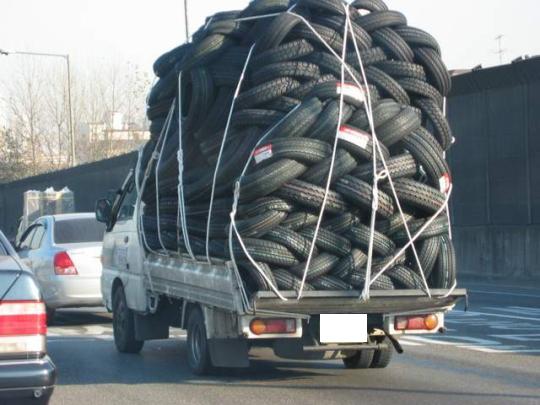 Tires.jpg